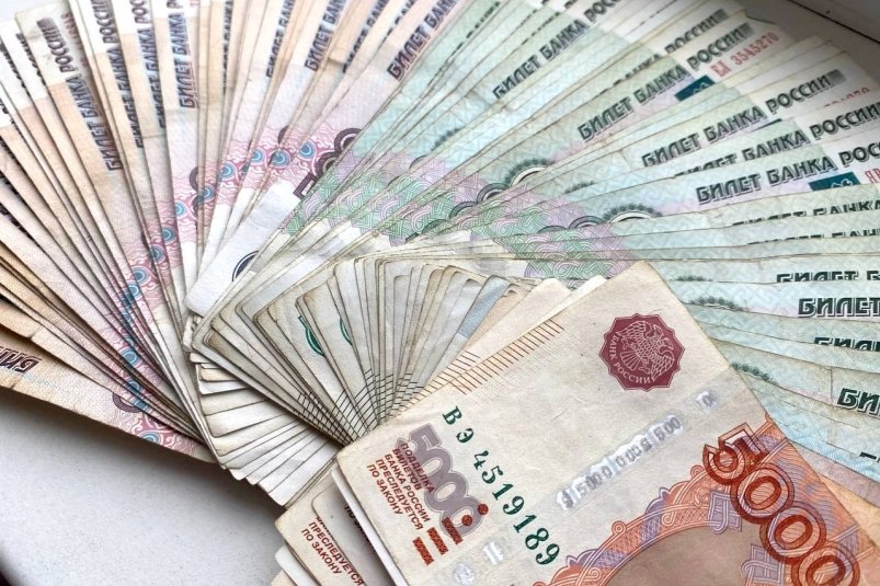 Тематическое фото Валерия Панфилова, ИА PrimaMedia