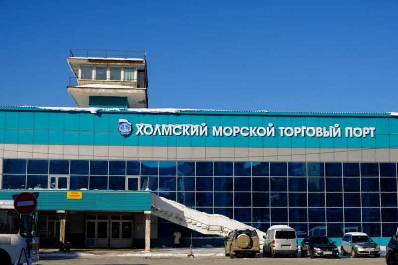 Тематическое фото Денис Таушканов, ИА SakhalinMedia