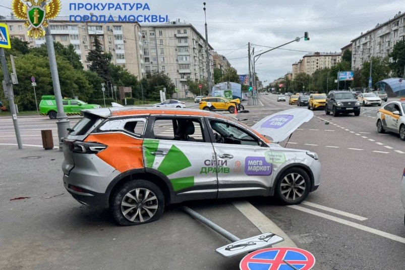 Шесть человек пострадали в ДТП с такси и каршерингом в центре Москвы Пресс-служба Прокуратуры Москвы