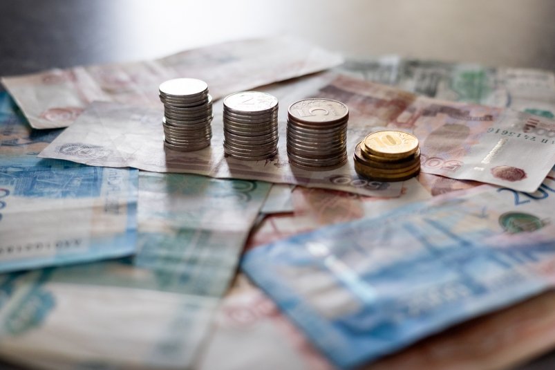 Ставки по вкладам в России продолжают падать Илья Аверьянов, ИА PrimaMedia.ru