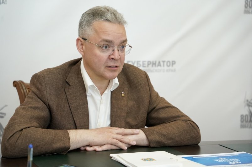 Владимир Владимиров выйдет в прямой эфир 15 июля Правительство Ставрополья