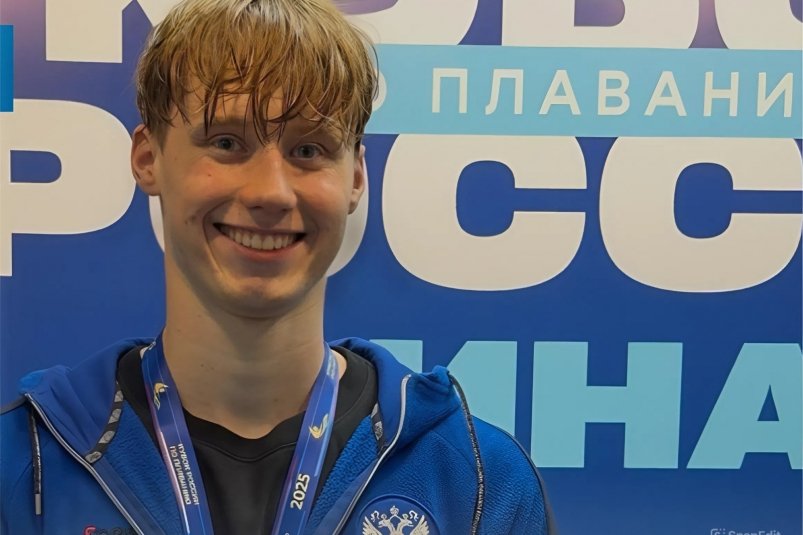 Вячеслав Зуев завоевал серебро Кубка России и обновил рекорд Ростовской области Пресс-служба министерства спорта Ростовской области