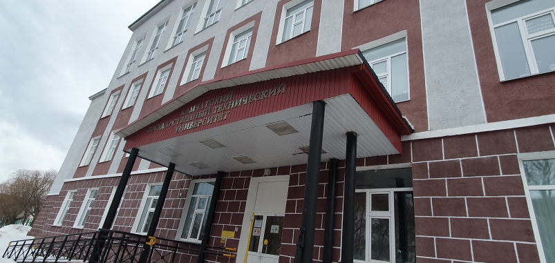 Камчатский государственный технический университет Анастасия Табачинская, ИА KamchatkaMedia