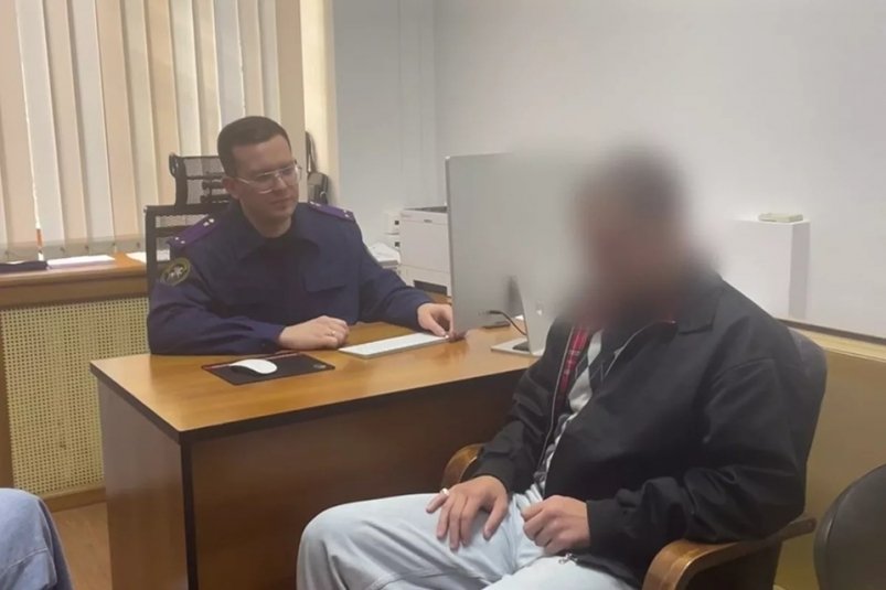 Сочинец признал вину в распространении запрещенной символики скриншот видео СУ СК РФ по Краснодарскому краю
