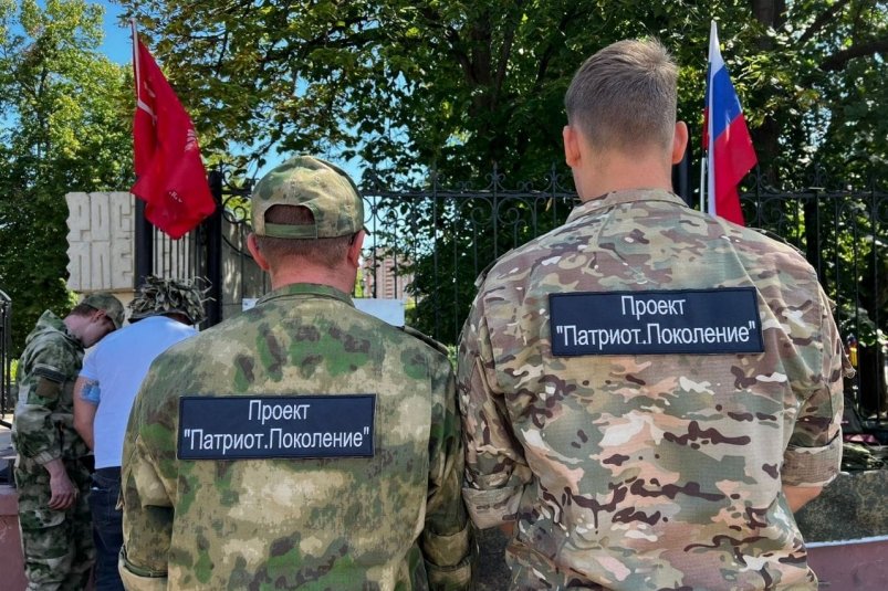 Фестиваль &quotVетеран" сплотил поколения в поддержку бойцов Дона Из архива Леонида Иванова