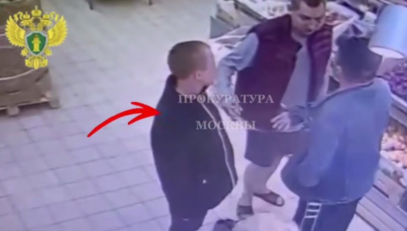 Суд арестовал мужчину, который зарезал собутыльника у жилого дома в Москве Пресс-служба Прокуратуры Москвы