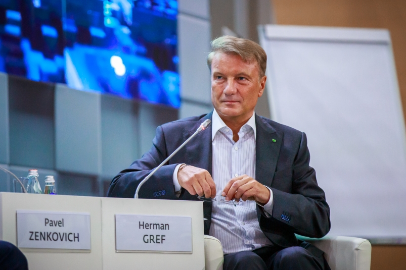 Герман Греф, президент, председатель правления Сбербанка Илья Аверьянов, ИА PrimaMedia