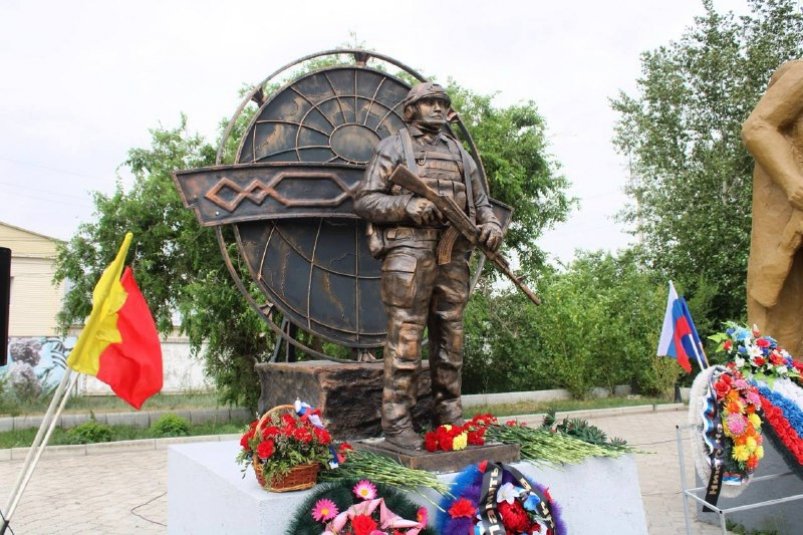 Памятник правительства Забайкалья