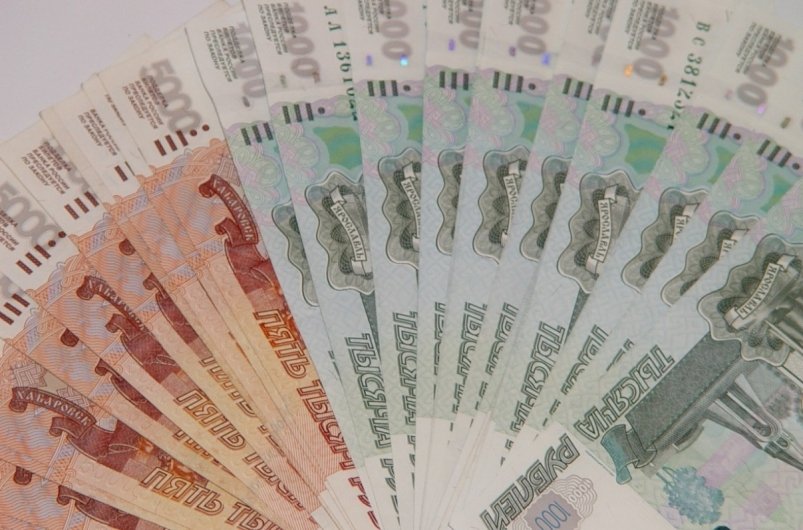 Тематическое фото Разработано с помощью pxhere.com (18+)