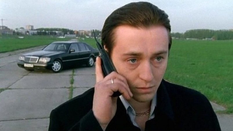 Из певцы в актеры: пять неожиданных знаменитостей, резко изменивших карьеру Кадр из фильма (18+)