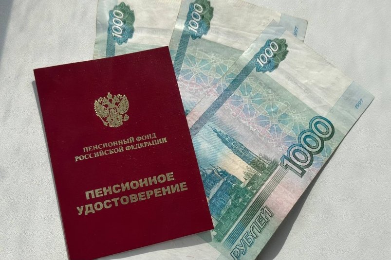Пенсионеров массово ждет прибавка к пенсии в 8 900 рублей за июль ИА SevastopolMedia