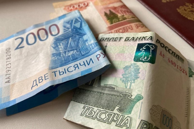 Деньги ИА StolicaMedia