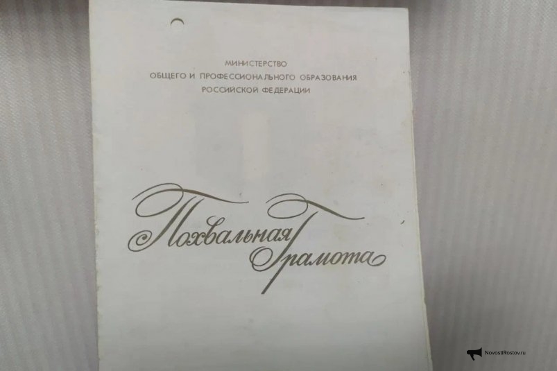 Извилистый мозг сумеет решить одну головоломку за 90 секунд без одной подсказки ИА NovostiRostov