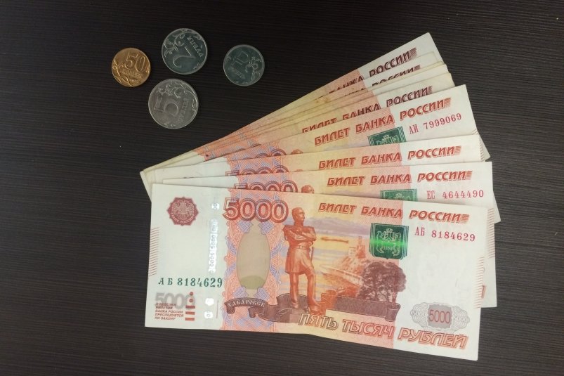 Тематическое фото pxhere