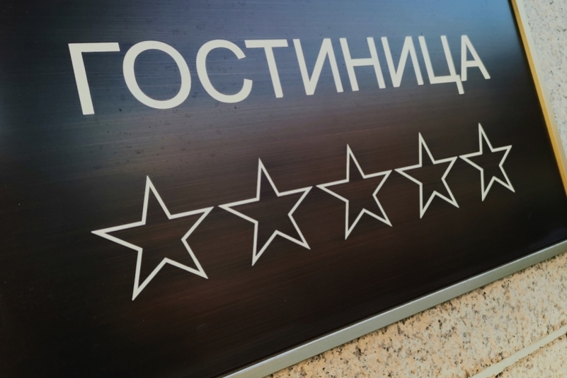 Тематическое фото ИА OmskMedia
