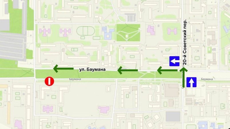 В Иркутске на улице Баумана введут односторонне движение  Пресс-служба администрации Иркутска