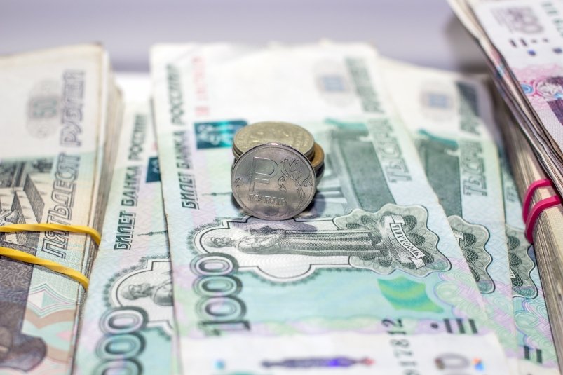 Деньги, рубли Pxhere.com