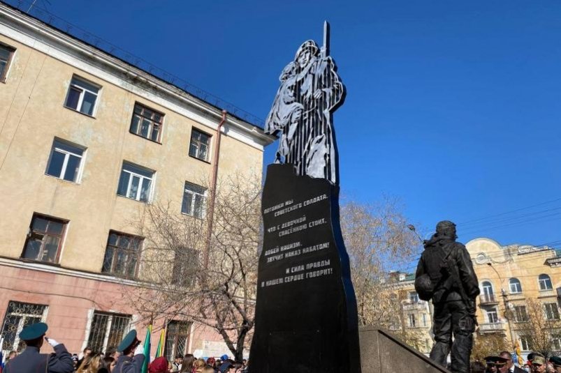 Памятник участникам СВО Светланы Шашловой