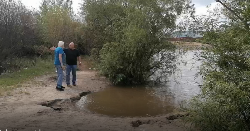 Розлив Читинки Кадр из видео