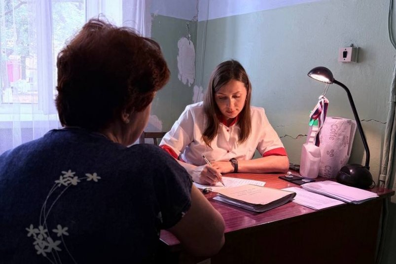 Приём врача сайт Минздрава Забайкалья