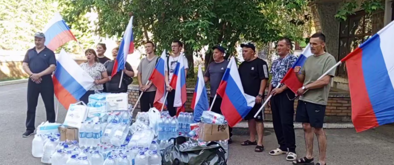Гумманитарный груз Кадр из видео