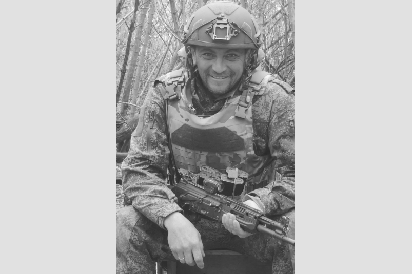 Анатолий Иванович Левшуков Соцсети администрации Бахчисарайского района