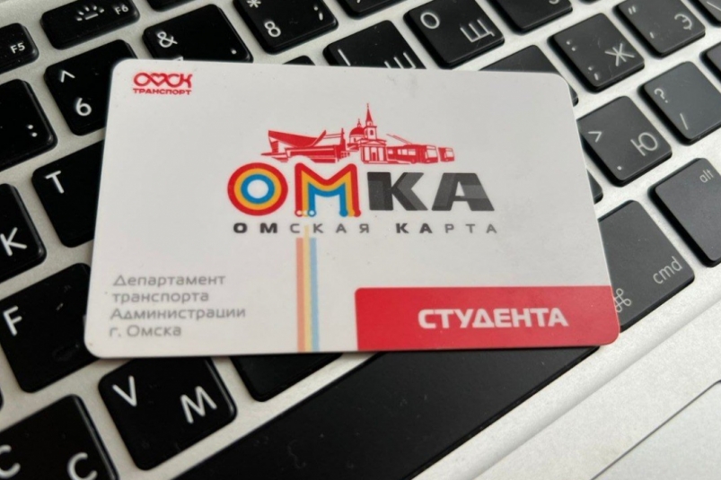 Тематическое фото пресс-центр администрации Омска