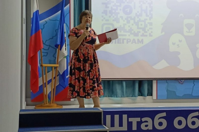 В Иркутске активисты ЕР организовали киноконцерт, посвящённый международному дню соседей ИРО ЕР