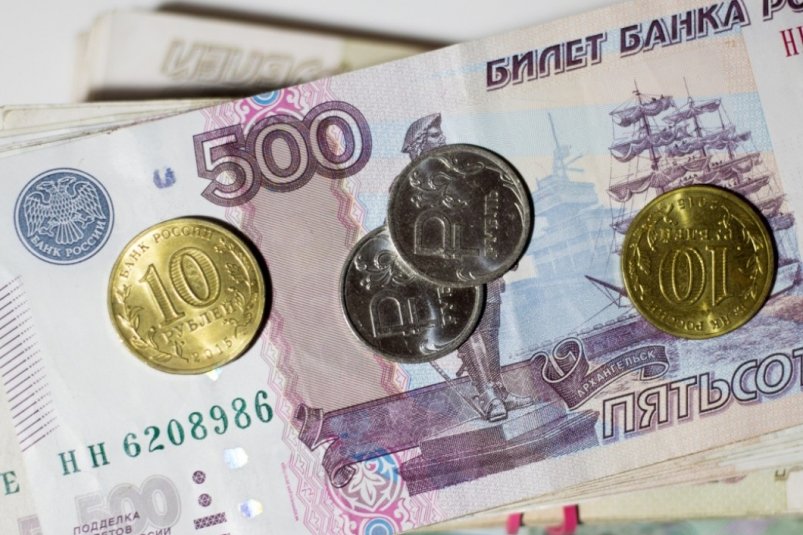 Тематическое фото Разработано с помощью pxhere.com (18+)
