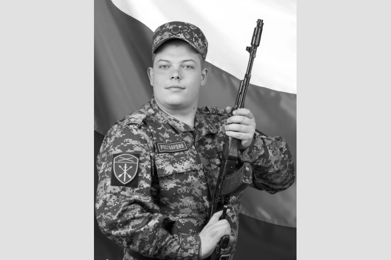 Максим Владимирович Кануников Соцсети администрации Бахчисарайского района