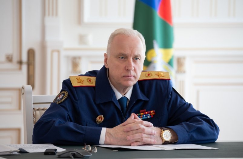 Александр Бастрыкин Пресс-служба Следственного комитета России