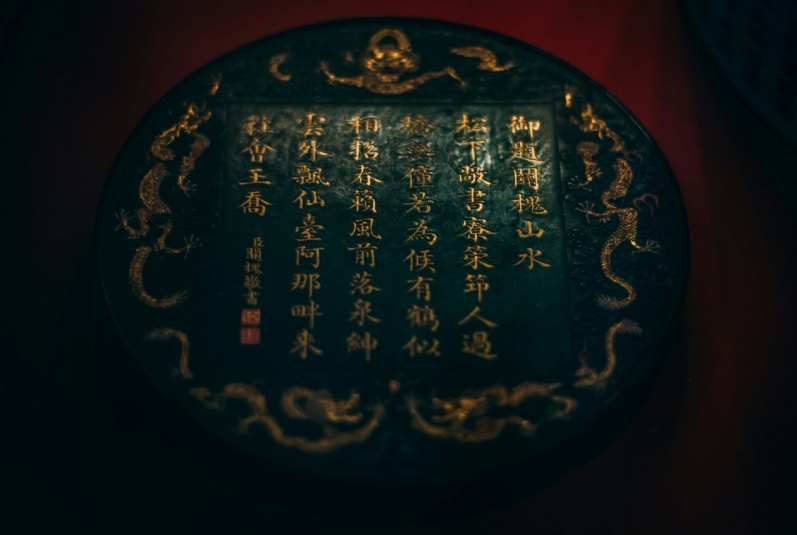 Тематическое фото https://unsplash.com/