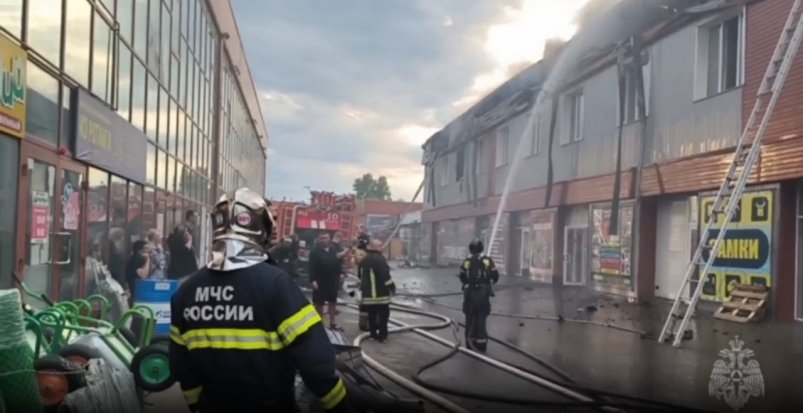 Пожар ГУ МЧС России по Иркутской области