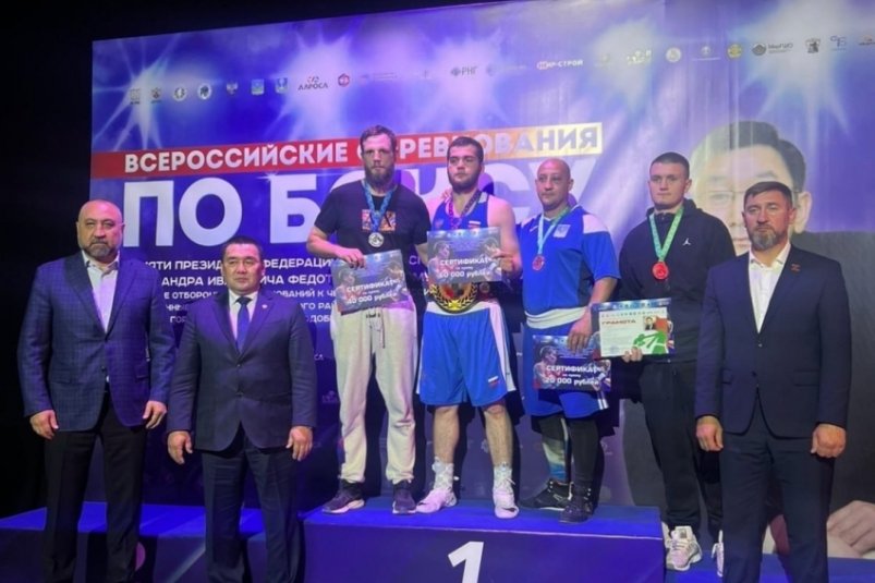 Забайкальский боксёр стал победителем Всероссийских соревнований Минспорта Забайкалья