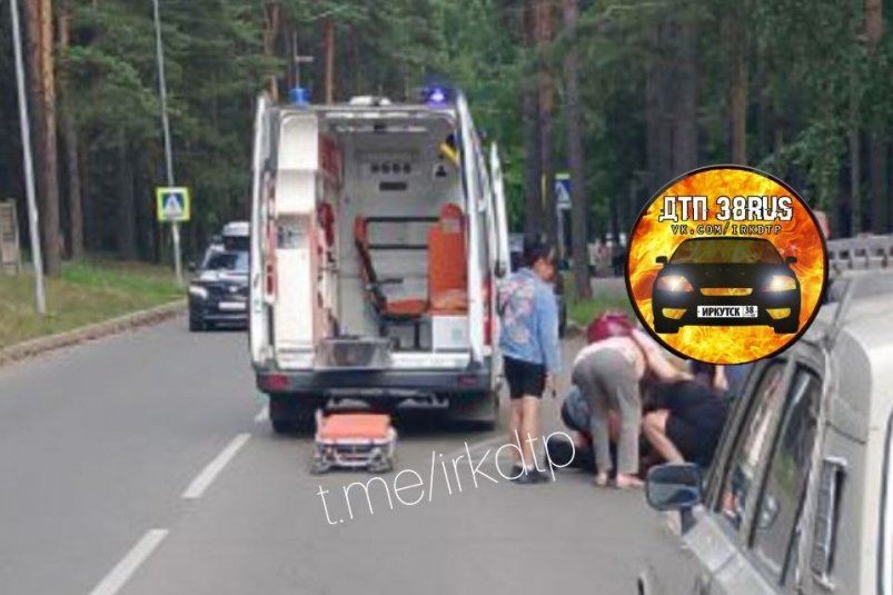 Автомобилист сбил ребенка в Ангарске Тг-канал (18+) "ДТП 38RUS"