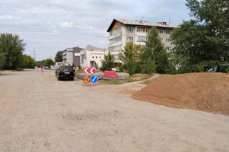 По инициативе депутатов думы Иркутска и жителей округов №3 и №16 идет ремонт дорог Пресс-служба думы Иркутска