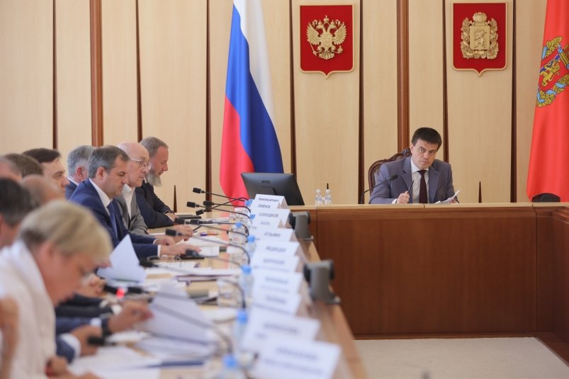 . сайт правительства Красноярского края