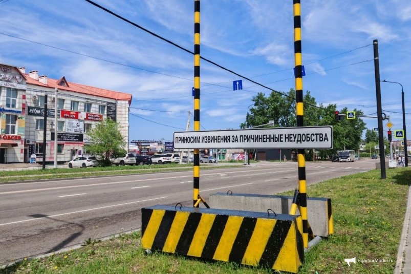 Дефекты проезжей части угрожали безопасности водителей и пешеходов Юлия Ожегова, ИА PriamurMedia