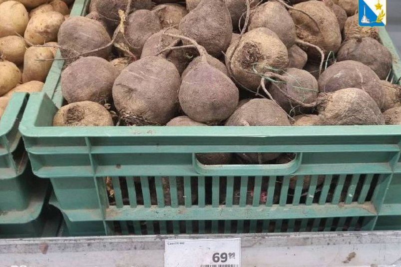Социально значимые продукты в Севастополе Пресс-служба правительства Севастополя