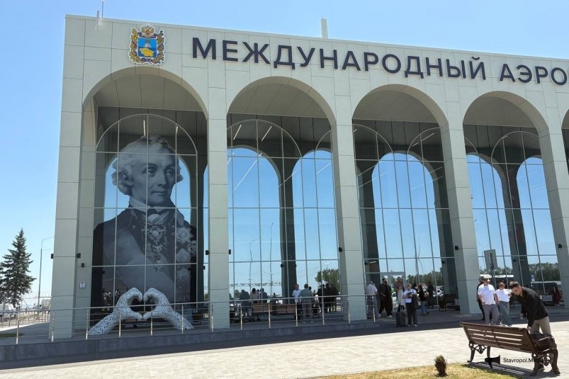 Возле аэропорта Ставрополя хотят сделать новую парковку ИА Stavropol.Media