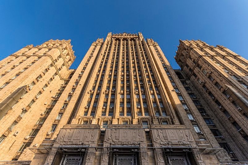 МИД России Википедия, Florstein
