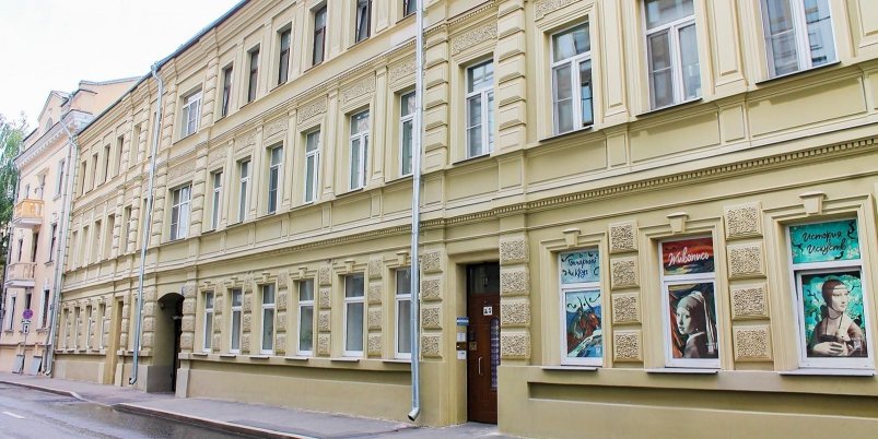 В Москве отремонтировали исторические "музыкальные" дома Пресс-служба Правительства Москвы