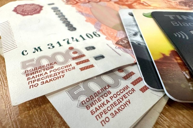 Тематическое фото Валерия Панфилова, ИА PrimaMedia