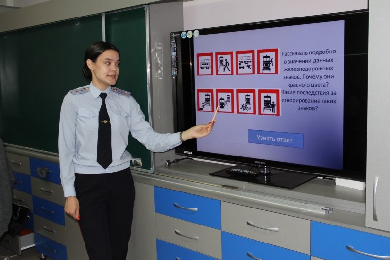 Урок пресс-службы ЗабЖД