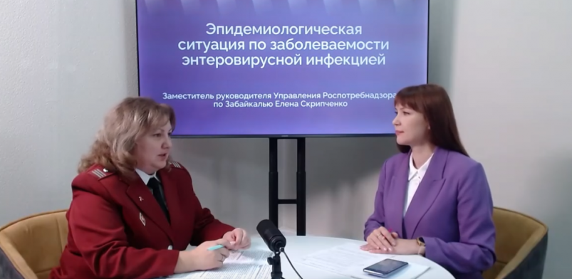 Елена Скрипченко Кадр из эфира