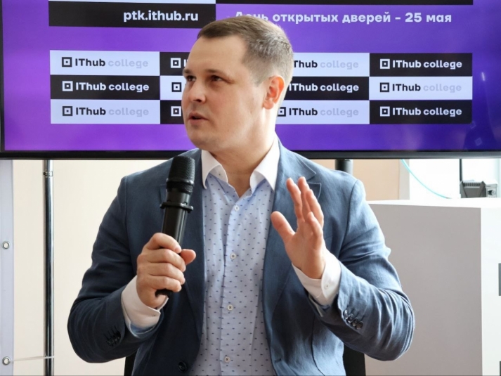 Министр цифрового развития Камчатского края Николай Киселёв Елена Поддубная ИА KamchatkaMedia