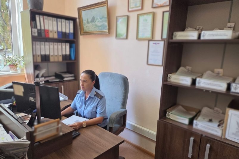 Судебный пристав Соцсети ГУФССП по РК и Севастополю