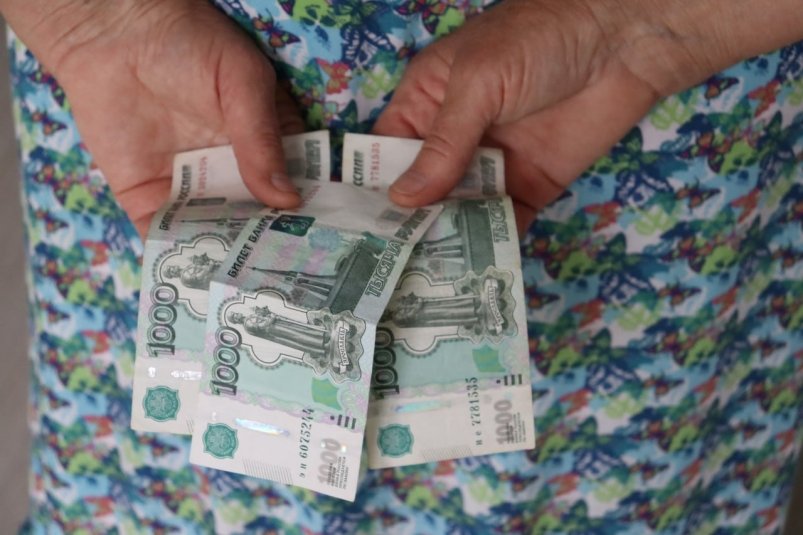 Прибавка к пенсии — это компенсация расходов на лекарства и лечение ИА SevastopolMedia
