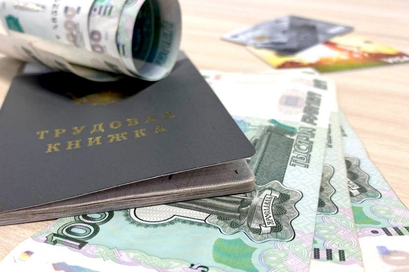 Рекордный рост зарплат утвердили для россиян - даты и суммы повышения по регионам Валерия Овдеенко, ИА PrimaMedia