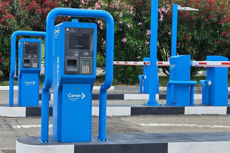 Аэропорт Сочи перешел на бесконтактную систему парковки авто Пресс-служба аэропорта Сочи
